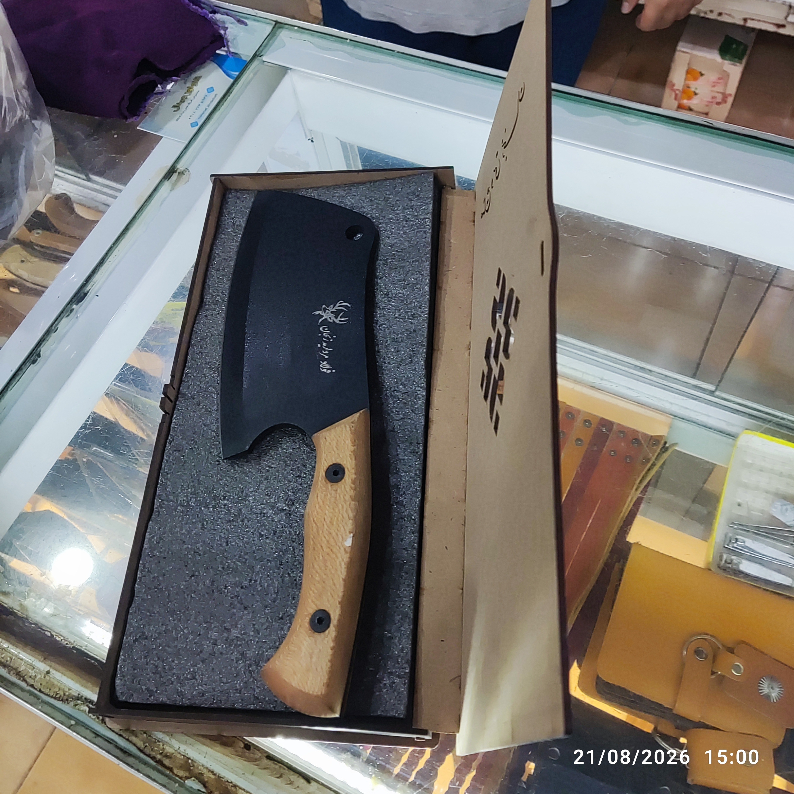 ساتور فولاد 
