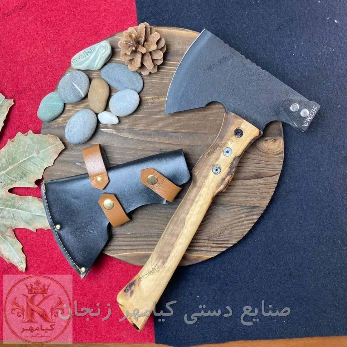 تبر چکشی هما